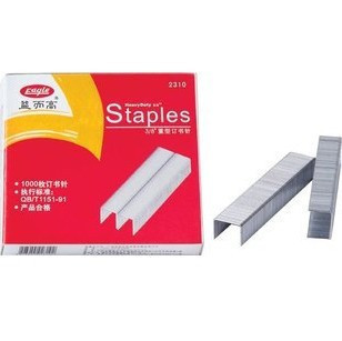 益而高2310订书针 一盒1000钉 益而高2310 钉书针可钉70张纸