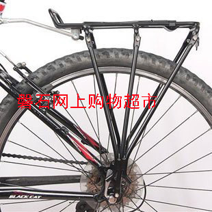 Porte-bagages pour vélo - Ref 2412477 Image 1