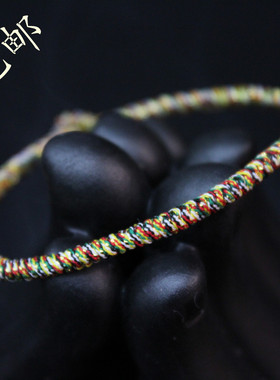 端午情侣款五彩黄正宗九乘金刚结