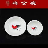 Куриная чаша петух с петуходом Disc Staine маленькие сливки ...