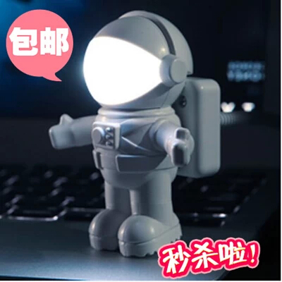 Lampe USB - Ref 375299 Image 1