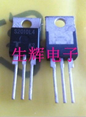 全新进口双向可控硅晶闸管 Q2010L4  直插TO-220封装