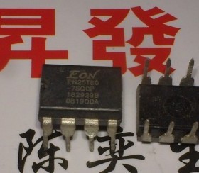 〖昇發电子〗直插 EN25T80  EN25T80-75QCP 25F80 DVD存储器芯片