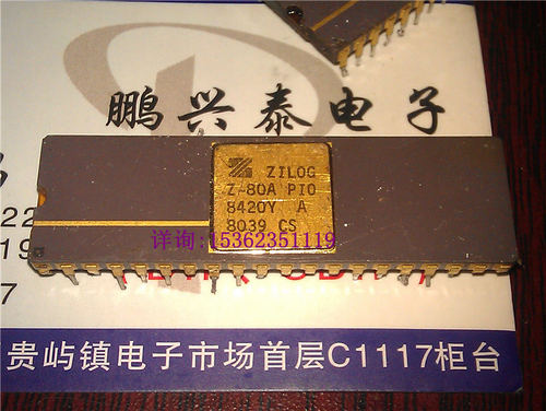 8420Y  ZILOG 镀金  Z-80A  PIO  解焊 进口双列40直插脚陶瓷封装
