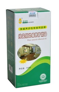 木地板精油地板筑承木之宝四瓶套装 保护地板保养产品  防伪查询
