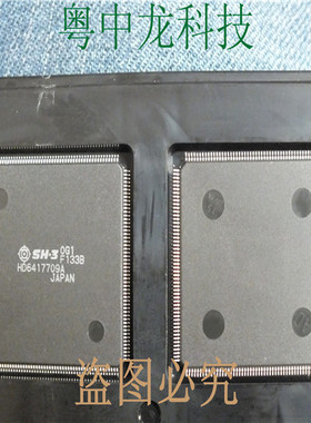 HD6417709AF133B HITQFP144可直拍