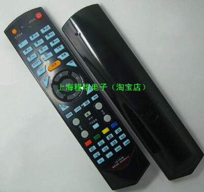 遥控器Y337康佳电视机包邮