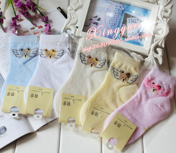 Chaussettes enfant - Ref 2109093 Image 1