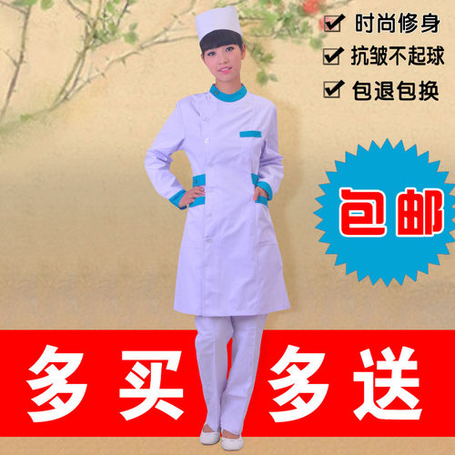 本公司是专业生产医护服的公司；价格低质量优；本公司的医护服主要有以下特点；抗皱不起球；时尚美观修身；耐氯漂不掉色；凡在本公司购买的医护服出现以上问题；公司免费换新衣；包退包换；欢迎新老客户监督