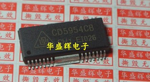 【华盛辉】CD5954CB SA5954 A5954 BA5954FP四通道驱动芯片HSOP28