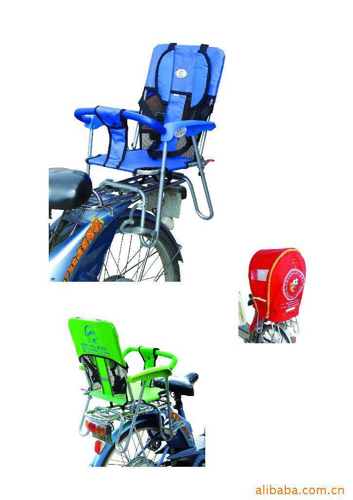 siège enfants pour vélo - Ref 2439753 Image 1