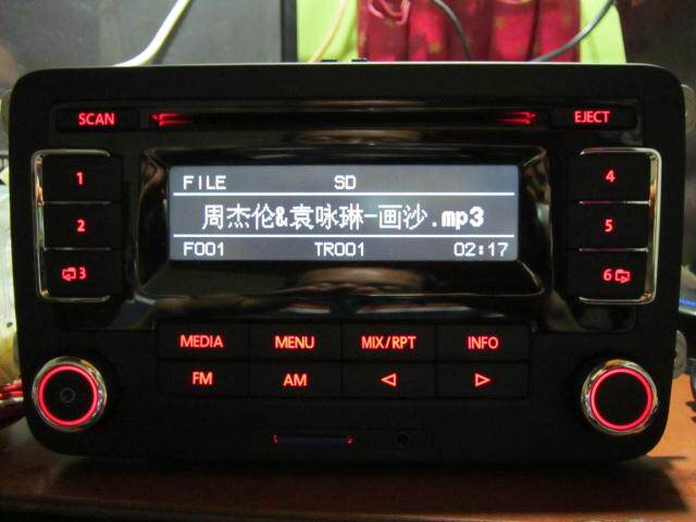 新朗逸CD机 POLO宝来速腾迈腾长安货车五菱面包家用CD SD/AUX接口