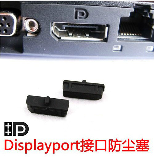 Connecteur pour téléphone portable - Ref 321797 Image 1