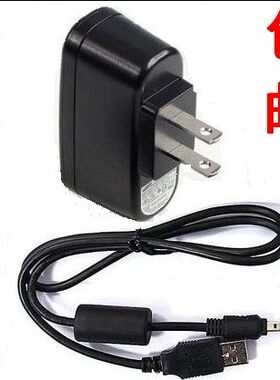 卡西欧CCD EX-Z27 Z28 Z32 Z88 JE10 QV-R100 R300 相机充电器