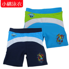 Maillot de bain fille OTHER   - Ref 2550559 Image 15