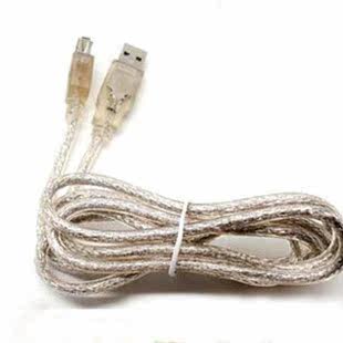 Prolongateur USB - Ref 441921 Image 1