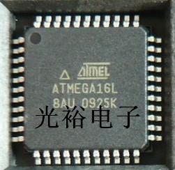 ATMEGA16L-8AU自己现货库存,追求信誉,保证质量.