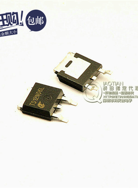 桥田|N沟道场效应管 TD12N06L 12A/60V/0.15欧/48W TO-252 (10只)