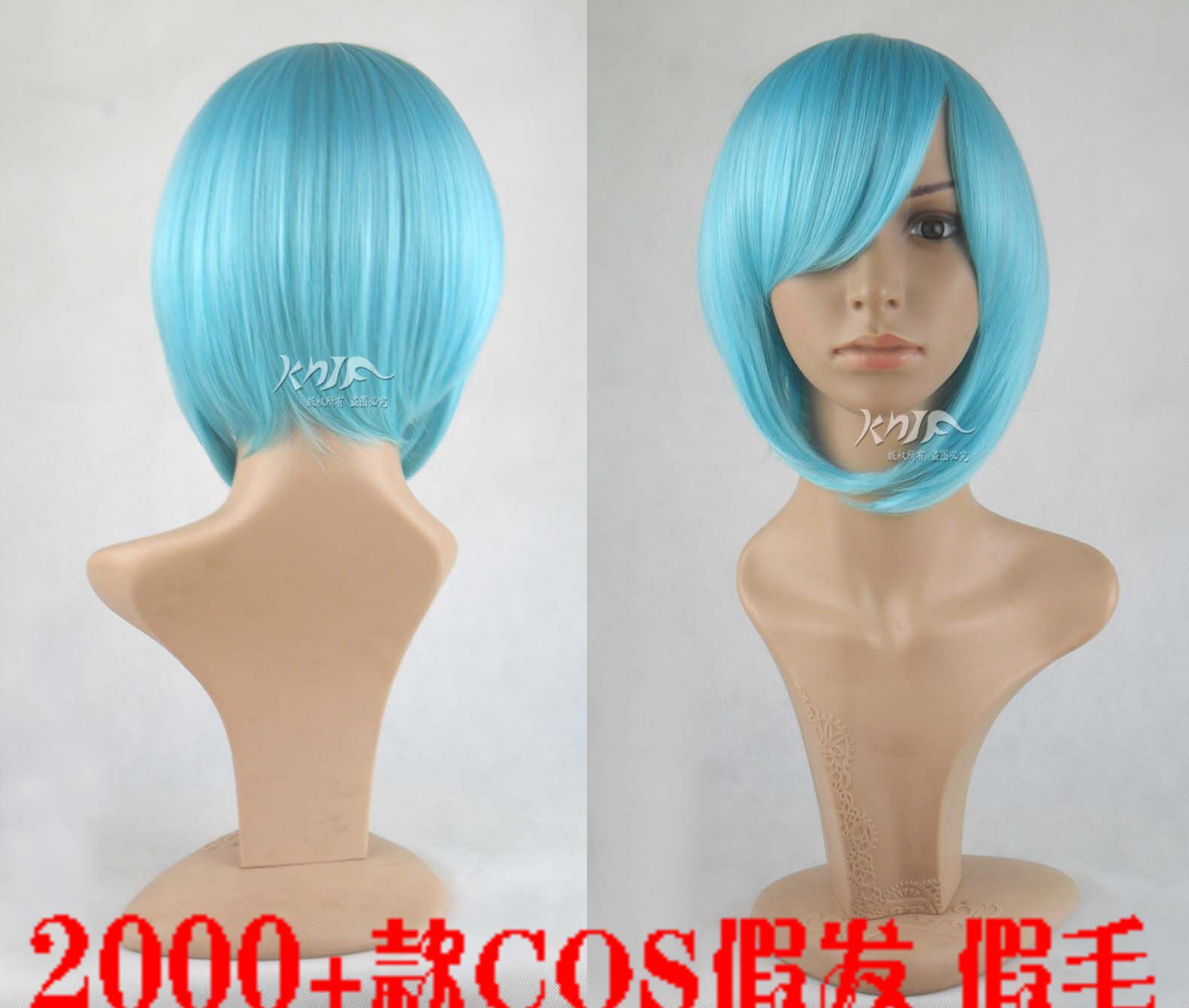 动漫cosplay假毛假发 水蓝色收脸 斜刘海 短发假发 新款 现货特价