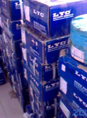 洛阳LYC轴承 22310CAK/W33  22310C/C3W33 22310CC/C3W33
