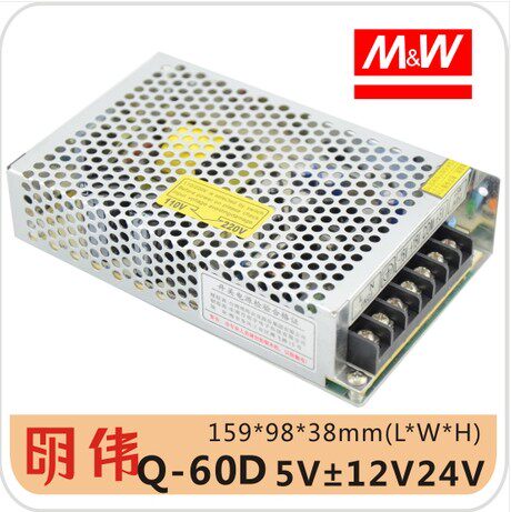 开关电源LED 工业级CE认证四组PB2 Q-60D /5V+12V-12V+24V