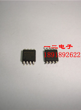W25Q128FVSG Winbond 原装进口 SOP 全新