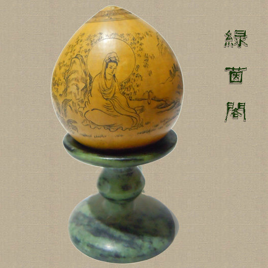 金城葫芦王齐鸿民大师 兰州刻葫芦【般诺波罗密多心经】鸡蛋葫芦
