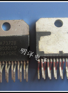 TDA7372B  4x6.5W功率放大器 全新原装进口 质量保证