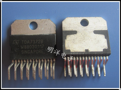 TDA7372B  4x6.5W功率放大器 全新原装进口 质量保证