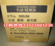 包邮 施乐6035 工程机硒鼓感光鼓全新清仓 感光鼓芯 6055硒鼓