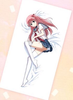 潮人生★日本动漫 宫永咲 天才麻将少女 咲 Saki 原村和  床单