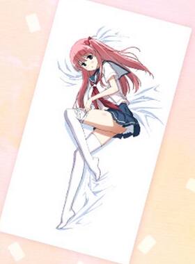 潮人生★日本动漫 宫永咲 天才麻将少女 咲 Saki 原村和  床单