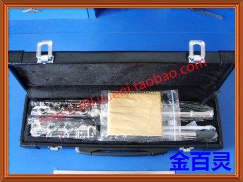 высококачественный Экспорт -Уровень 17 -отверстия с закрытой ямы C -Уровень производительности флейты. оригинал Тестовая флейта флейта флейта