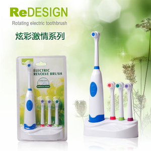 ReDISEN儿童成人旋转电动牙刷 含4刷头+底座+4护尘罩