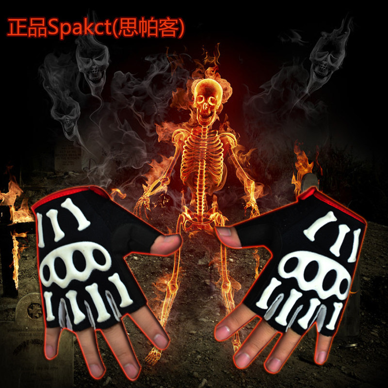 Gants de cyclisme mixte SPAKCT - Ref 2247688 Image 1