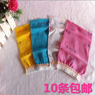 正品通力澡巾大沙粒澡巾好搓力洗得净男士女式搓澡巾粗沙全国包邮