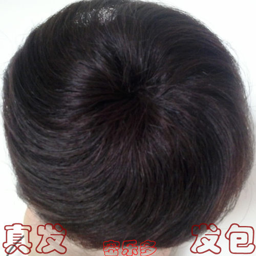 假发包女丸子头真发假发发苞头拉绳扣式新娘盘头发道姑假发饰头饰