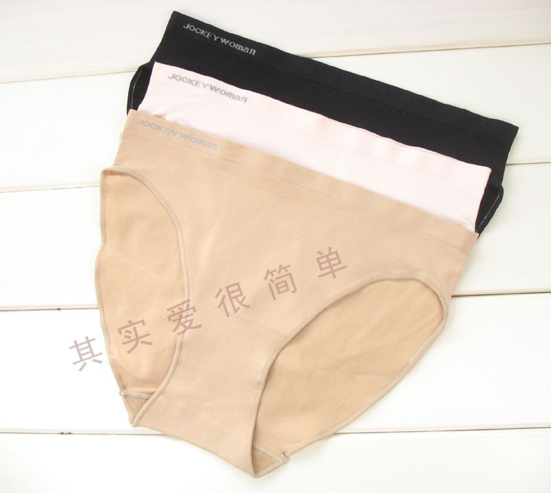 Slip - Ref 651830 Image 1