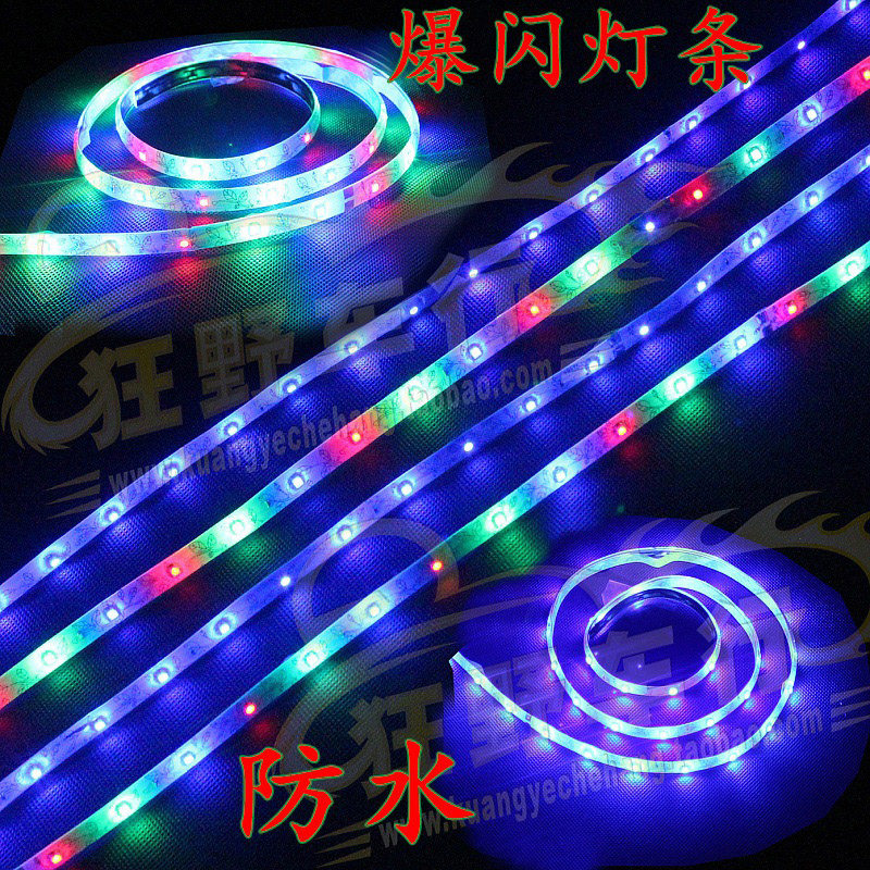 Lumière vélo - feux de Valve - Ref 2403630 Image 5