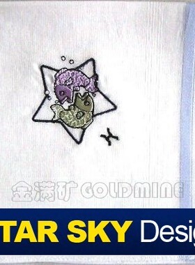 星曌●韩版星座双鱼座手帕棉手绢轻薄透气擦汗吸水小尺寸SP1065