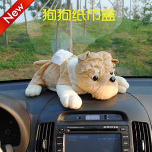 老实人 汽车用品卡通车用纸巾盒套 可爱狗狗纸巾盒 车载抽纸盒
