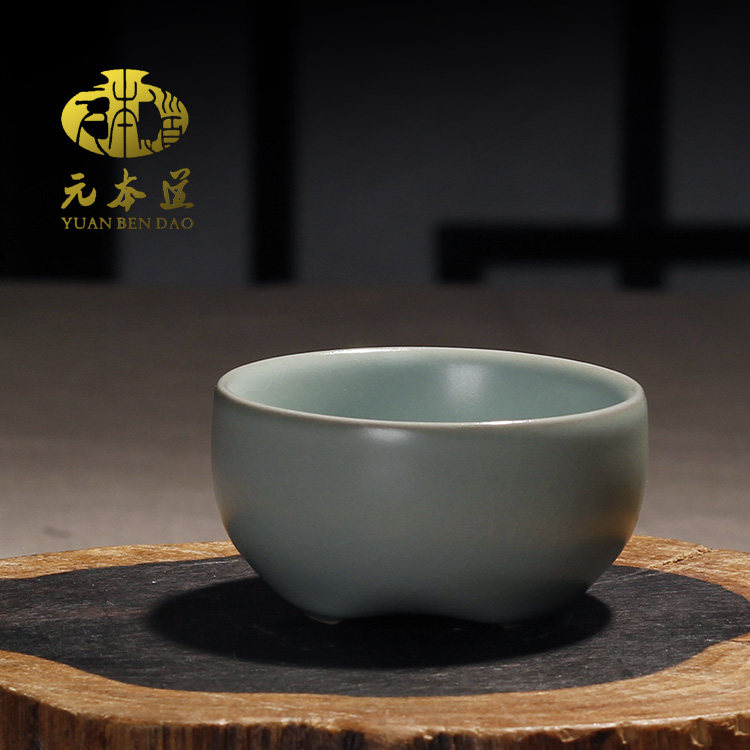元本道茶杯陶瓷茶具汝窑喜乐汝瓷