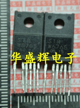 电源模块STRW6735 W6750F W6753 W6754 W6756 W6765N