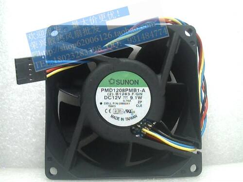 DELL Optiplex GX620 GX520 SFF小机箱风扇