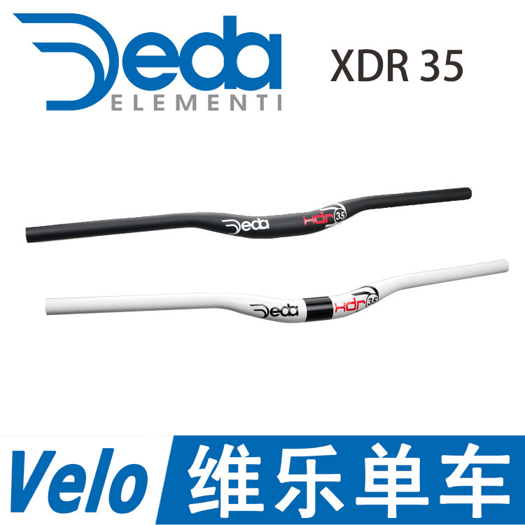 Guidon de vélo - Ref 2343130 Image 1