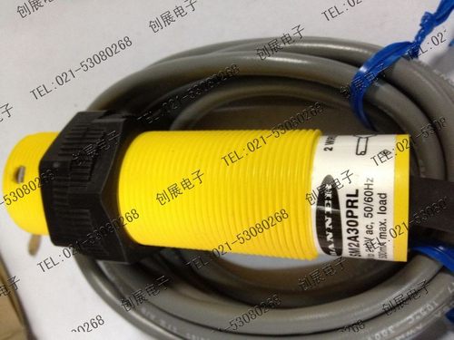 【正品原装】邦纳 光电开关SM2A30PRL BANNER  实体店铺