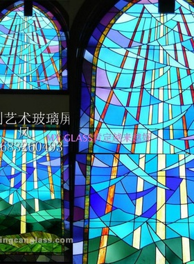 Tiffany 蒂凡尼艺术玻璃玄关隔断屏风窗吊顶天花门芯七彩欧式蓝色