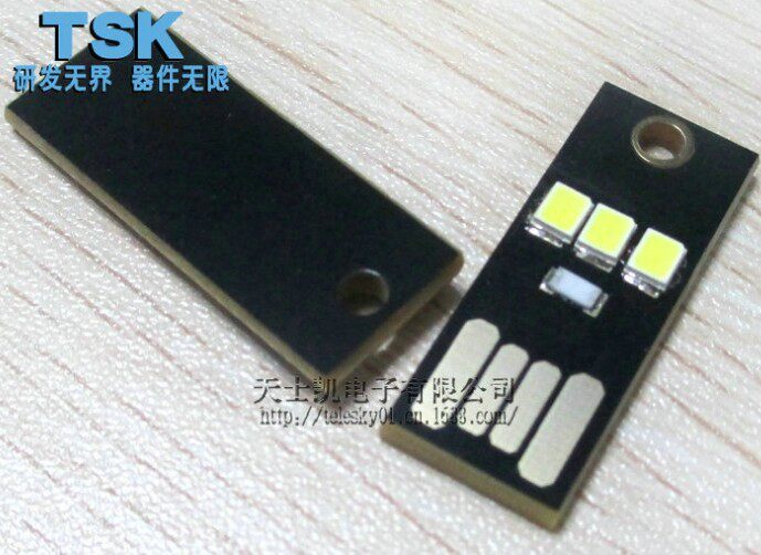 Lampe USB - Ref 378368 Image 1