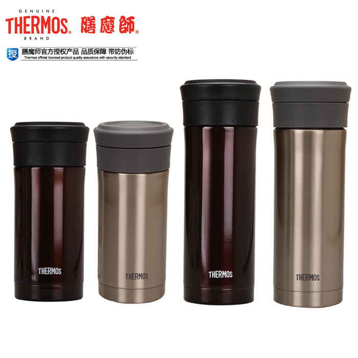 膳魔师保温杯男士商务高档滤网泡茶杯不锈钢水杯子女TCMK-350-500