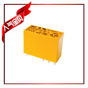 汇港继电器HRM1H-S-DC5V-C  通用JQX-14F